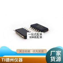 全新原装 DP83848KSQ/NOPB QFN-40 10/100Mb/s以太网收发器IC芯片