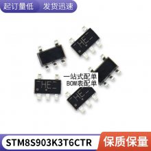 ȫ*** ACPL-P314V P314V SOP-6 Ƭ оƬ