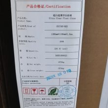 1.5mm 1.8ײ1266 ֻ