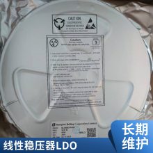 NCE30P50G MOS场效应管 NCE 封装DFN5X68L 晶体管 三极管 IC芯片