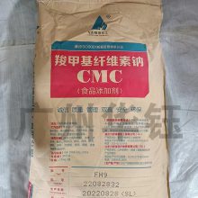  ʳƷ ȼ׻ά ҹӦ  1kg