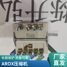 ˸빩ӦƷAROX±926189ﴬ