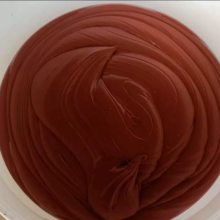 玻璃幕墙层间防火封堵漆 岩棉板涂刷防火密封漆 缝隙封堵材料DF型