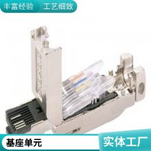 6FC5303-0AA00-2AA0ϵͳHT2ֳֵԪն