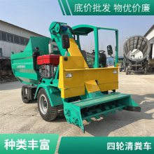 柴油刮板式清粪车 牛粪清理铲粪机 自动化粪污清扫机