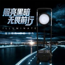 尚为SW2600强光工作灯 尚为SZSW2600强光灯 尚为移动强光工作灯