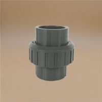  ˮUPVC 20-110mm ҵPVC-U  PVC