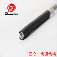 广安信号电缆DJFPFR阻燃耐高温