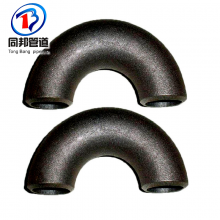 钢制焊接冲压碳钢弯头90度带段式 不锈钢长半径U型弯管