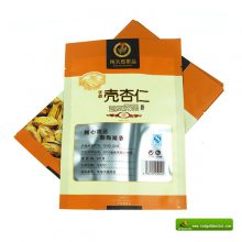 青岛红金星(图)-食品袋厂家-食品袋