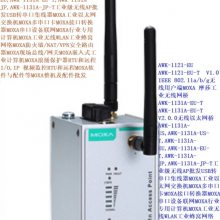 л EKI-1528/I/TI/N 8-port RS-232/422/485 ڷ