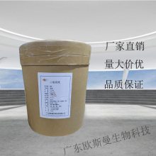 㶫ŷ˹裩;