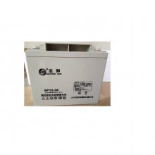 OTENP90-12ά12V90AH UPS ֱ ͨ ҽ ̫