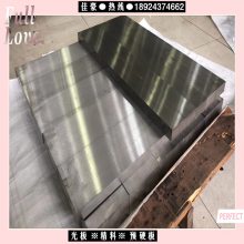 SKH-9ֲ>-SKH9ְ