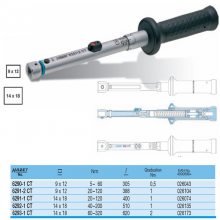 德国HAZET哈蔡特手动工具扭力扳手:扭力扳手6290-1CT 扭力扳手6291-1CT