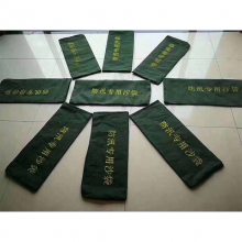 武汉防汛沙袋哪里有卖的?
