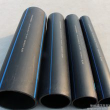 江蘇徐州dn110PE給水管供水管自來(lái)水管廠家供應(yīng)