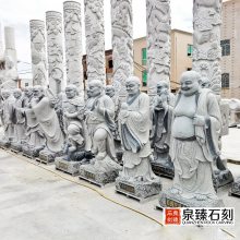 花岗岩十八罗汉石雕 石头18罗汉雕像 厂家批发