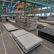 ҵGH4169ְ NO7718Ͻ Inconel718