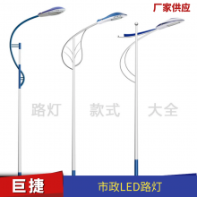 · ޽Ƶ·LED 86080100 