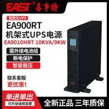 UPSԴ EA9010HRT10KVA/9000Wʽ