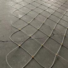 主动边坡防护网被动环形护坡钢丝绳拦石网山体危岩铁丝网