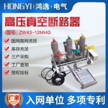 ݸѹն·ZW43-12MHG/630AŴŴ