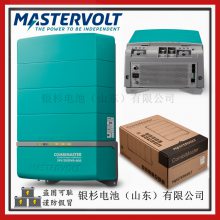 MASTERVOLT豸CombiMaster 24/3500-100(120V)