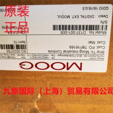 (yng)MOOGŷD137-001-005F(xin)؛