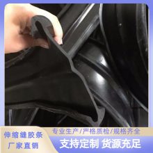 中卫桥梁伸缩缝更换程序更换桥梁支座用拆除伸缩缝吗