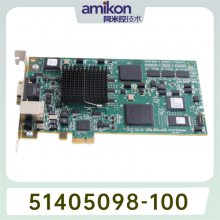 51405098-100 ӿڿ