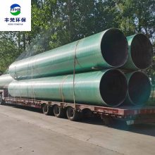 FRP玻璃钢管道 缠绕复合 工艺通风管 夹砂压力管 防腐DN25-DN4000