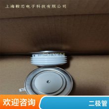  CD620815B PRX