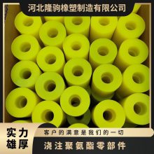 ע۰㲿 ĥ ɫ е豸ͨ 20mm 