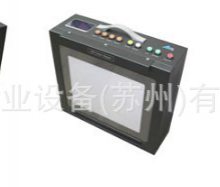 avist数字颜色查看器IPL-SL50W-N LED色温可调小灯 ***