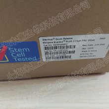 S2GPU02RE Merck Millipore Ĥ ƿ ׾ 0.22 m