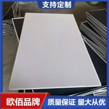 600X1200X1.2 3.0΢װɫ컨 ŷƷҽԺ۰