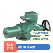ͷŵ綯װ ȫ ZB30-24ø
