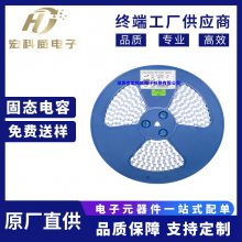 Ƭ̬ ԭװƷ 18V820UF 10X12 SM827M018G1250 