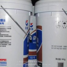 M1010黯黯Һ ɫӹȴҺ