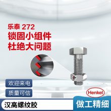 ̩ 272 ̼250ML Ѳж ˿̽ˮ