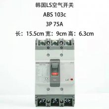 LG(LS) ܿǶ·ABS203b 7***150A22***ԭװ