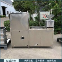 做豆腐干的机器 时产150斤豆腐豆干机厂家 大型三联磨浆机