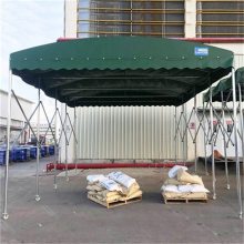 露天移动遮阳篷 包头达尔罕茂明安联合旗 户外遮阳棚 伸缩式雨篷
