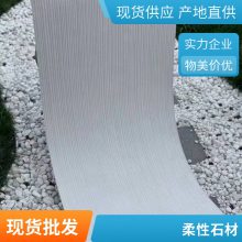 mcm 3dë滨 300*600 Ŀ ɸĹ ˼