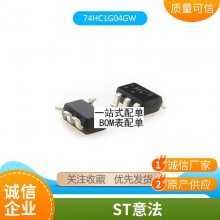 ȫԭװUSB2514B USB2514B-AEZC-TR װQFN-36ټ