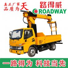 路得威叉装运输车随车吊使用更方便【价格面议】