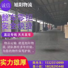 ֱ  绯 ض ר˹˾