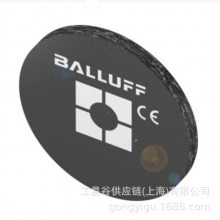 BALLUFFƵBIS0033