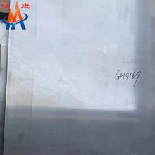 Inconel718A䓰 GH4169Ĺ(yng) 懻Ͻ呼(bio)(zhn)